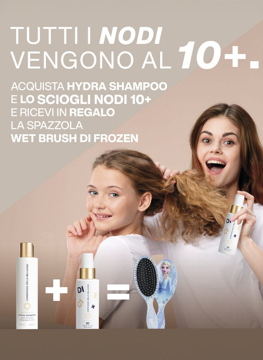 Promo Kid Set
